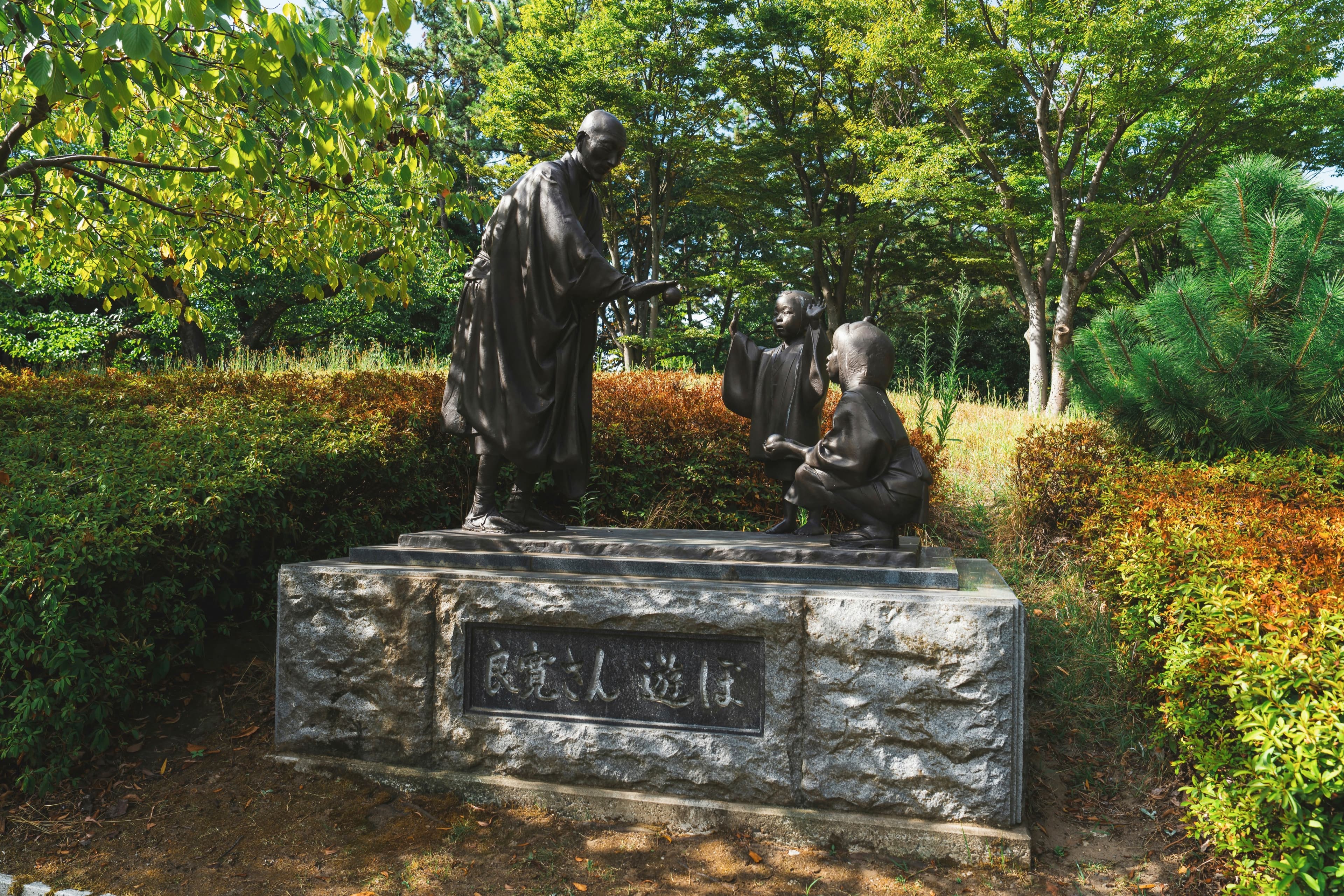 Nishiohatacho, Chuo Ward, Niigata, Japan